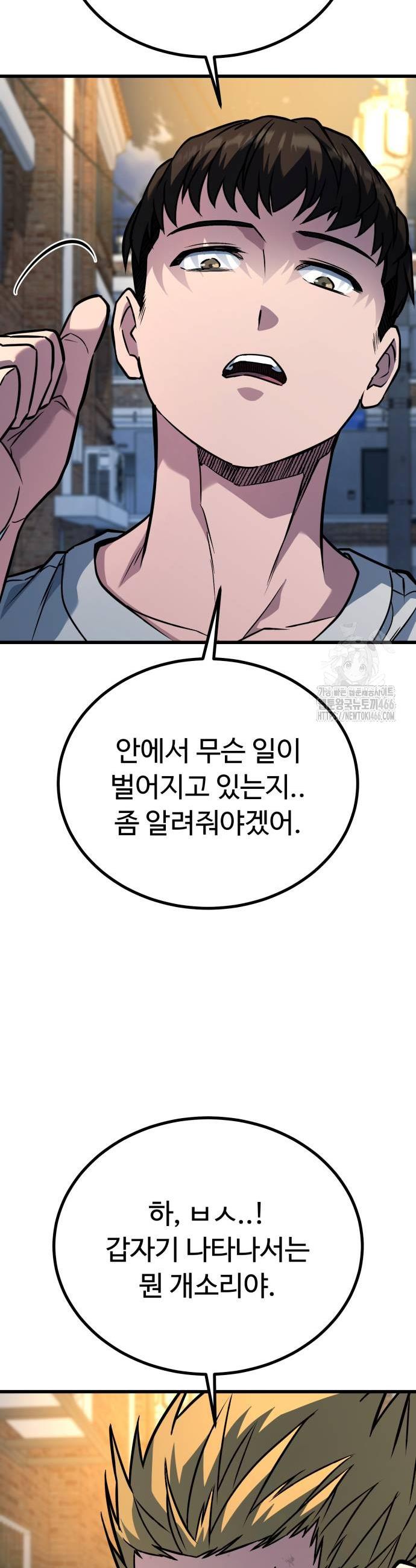 17359516269189z9moce613c.jpg