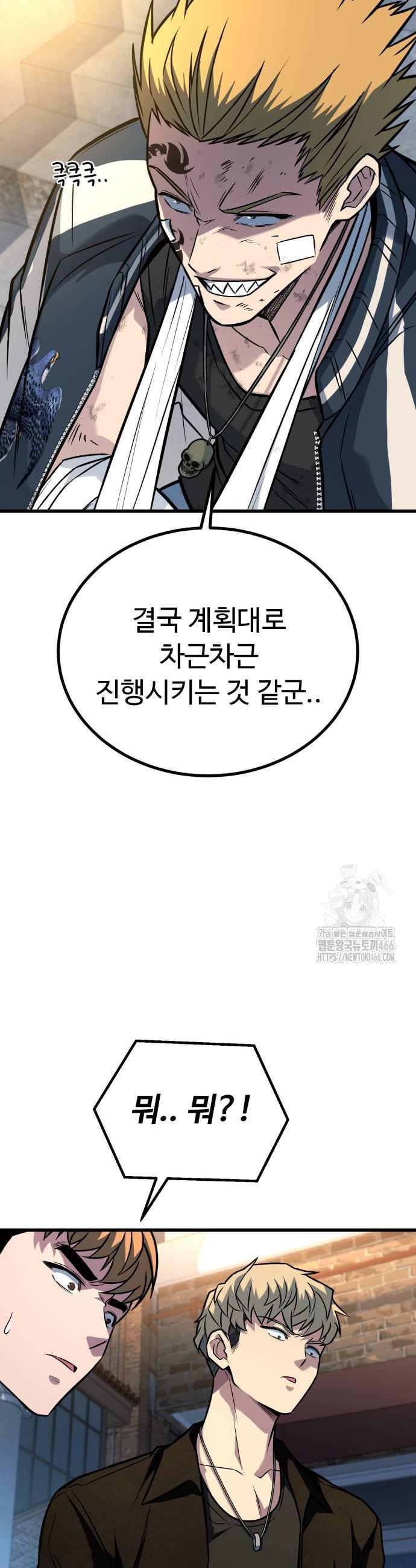 17359516278499d6bkxeciok.jpg