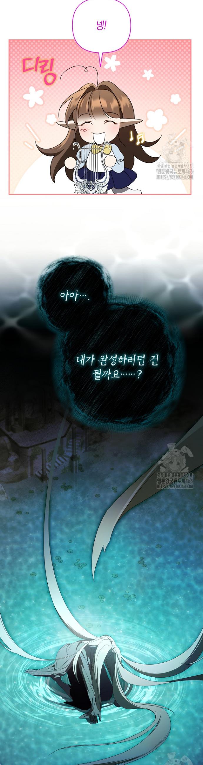 17359488082926dnz8uboh1u.jpg