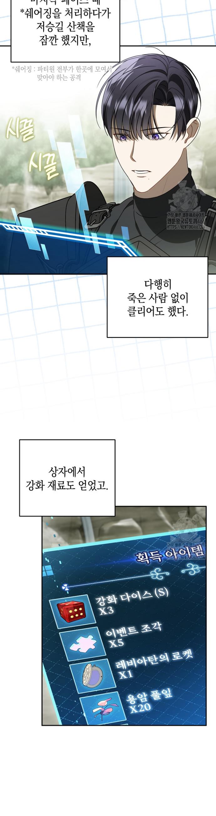 1735948808912hbfbj4qf1hm.jpg