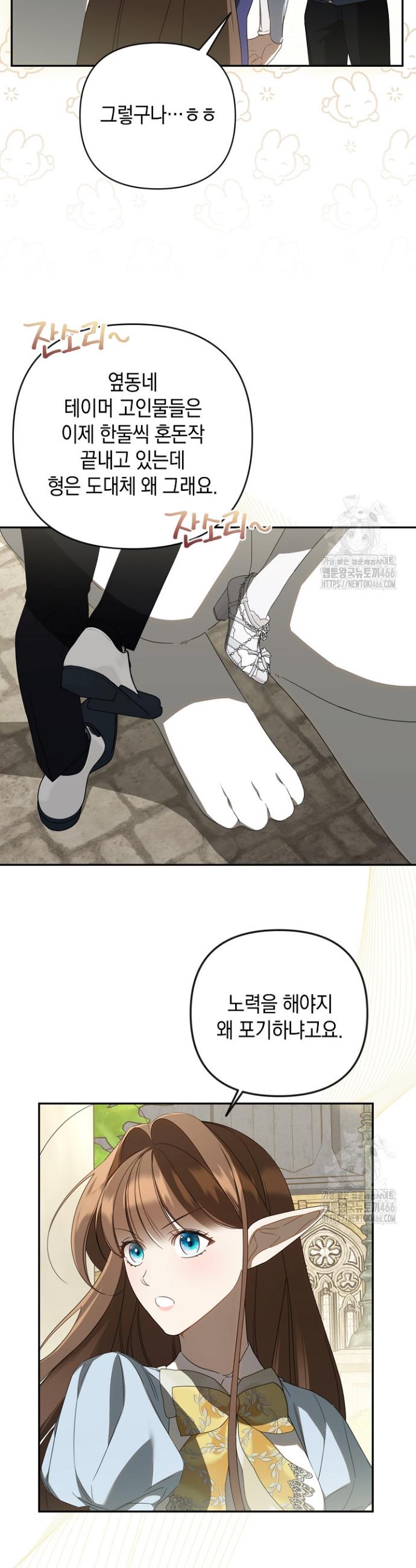 1735948810140eglbknf4d6a.jpg