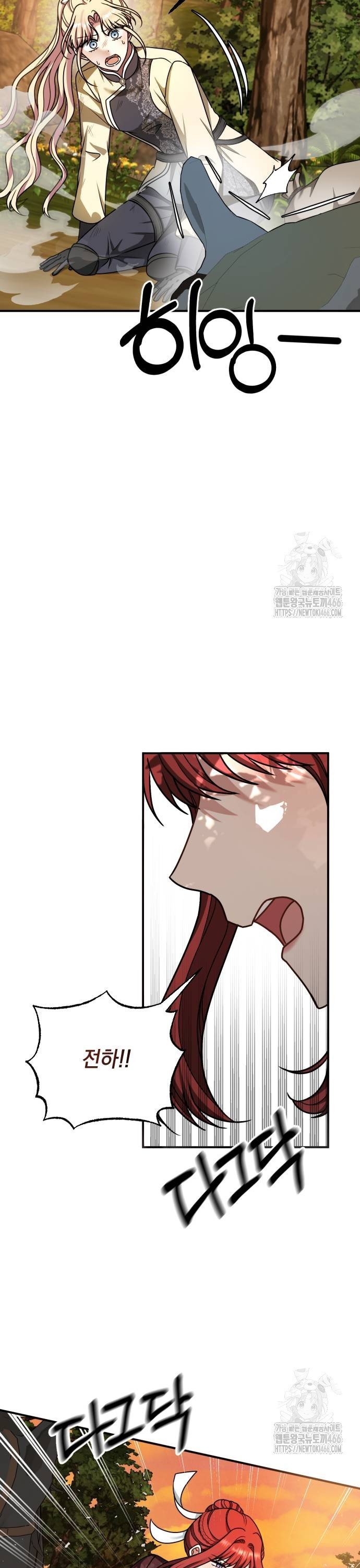1735952426379bh39at5uqq.jpg