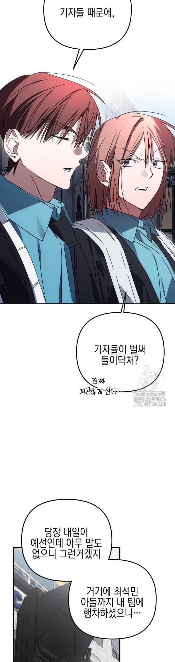 173594846677653oy3qwdanm.jpg
