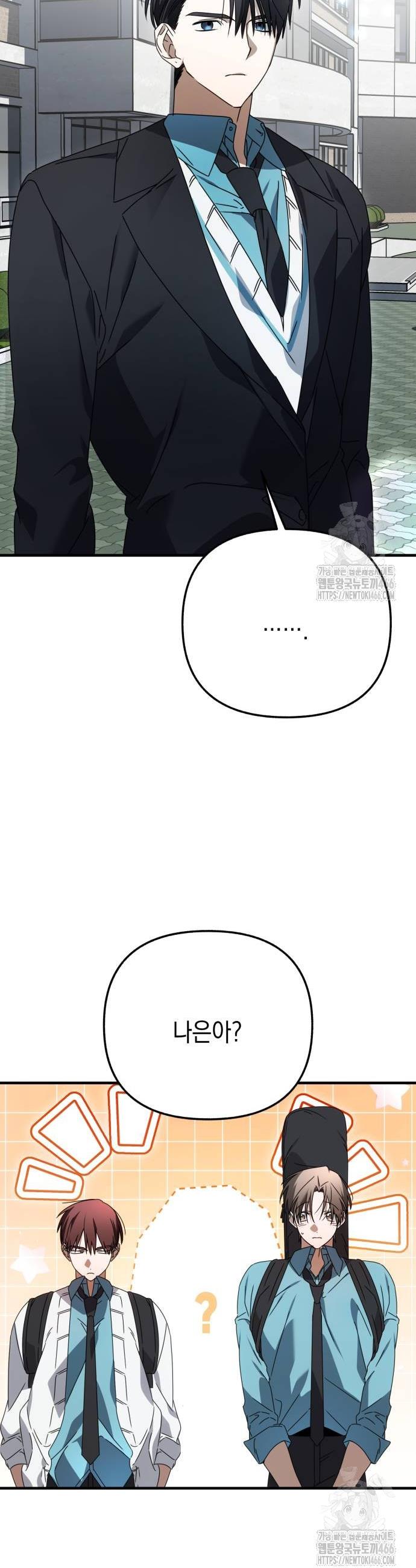 1735948469107oji4i7a901g.jpg
