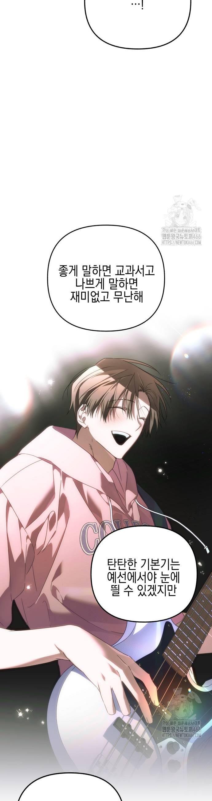 1735948471122gieut5gn07m.jpg