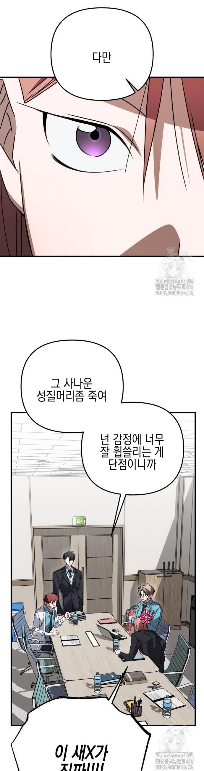 1735948471589iywic04epud.jpg