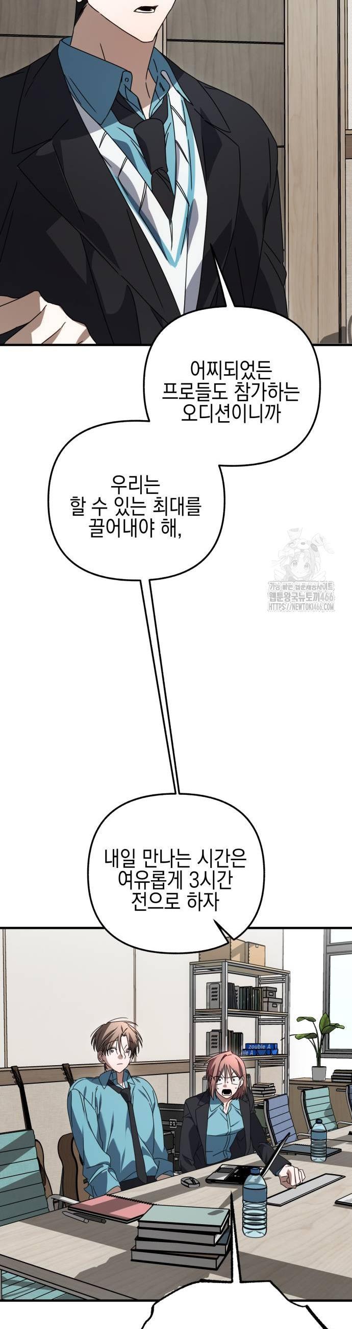 1735948474800x6wab8ctg5.jpg