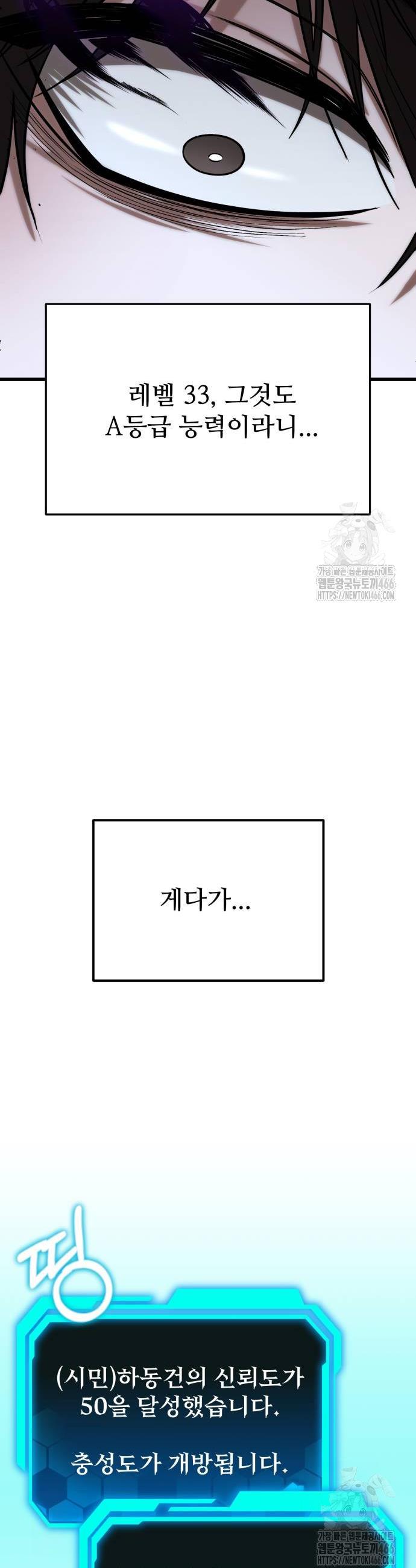 1735948734850pi553tty2yi.jpg