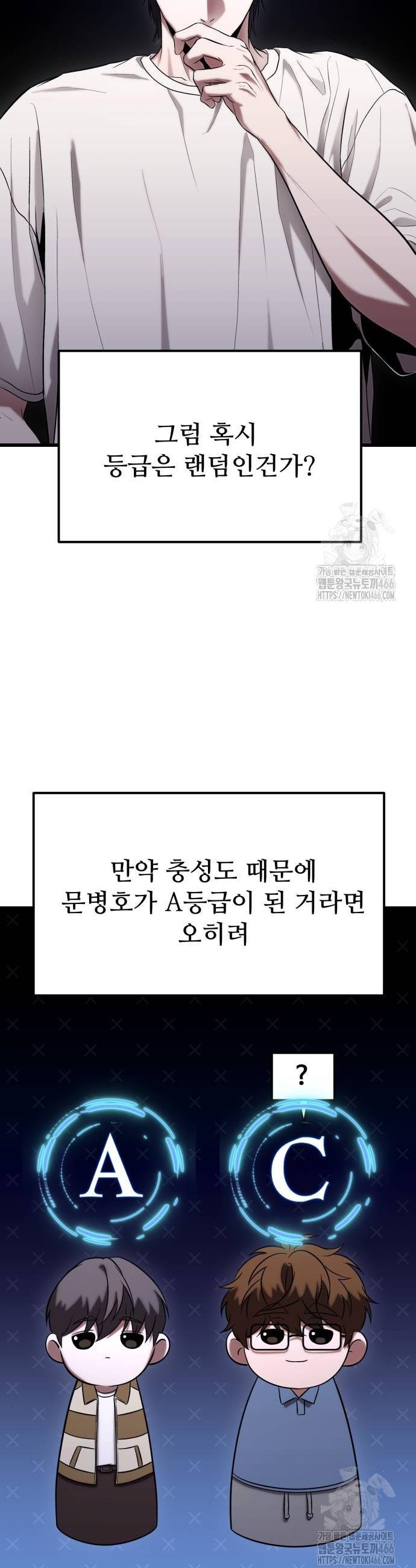 1735948738825fmv96jw5m6m.jpg