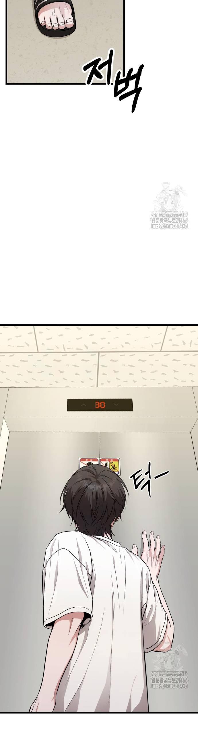 173594873959031iqn1jsndp.jpg