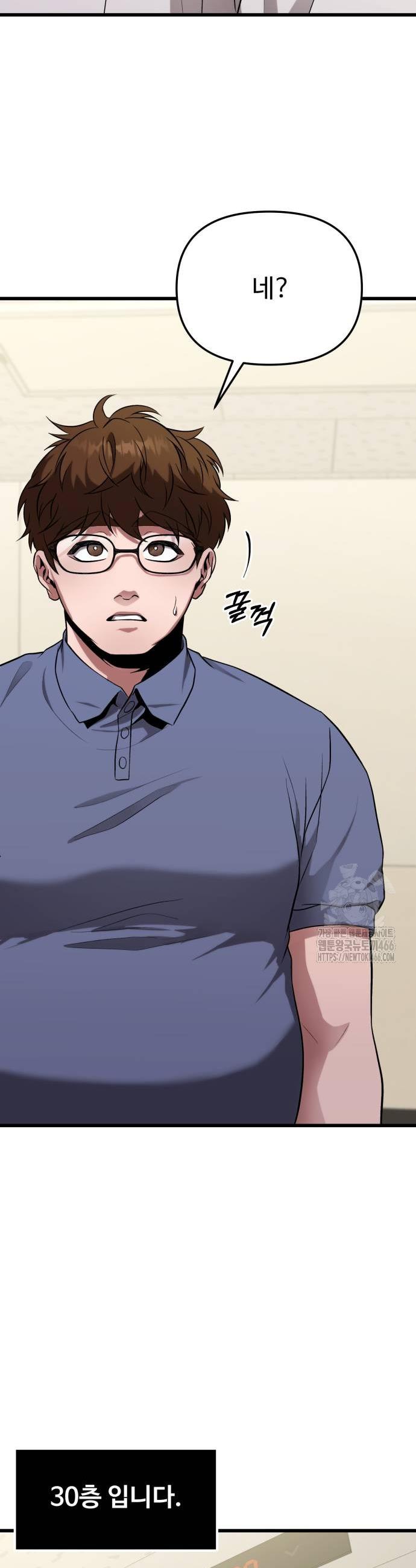 1735948740207zy3wqvvgbgr.jpg