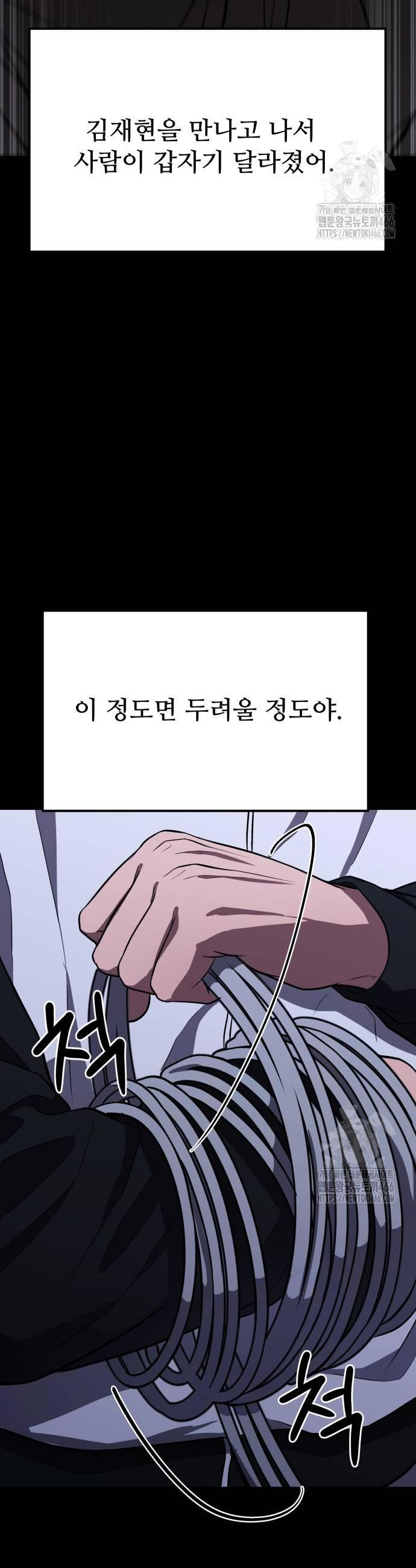 17359487450190l9spr9shb.jpg