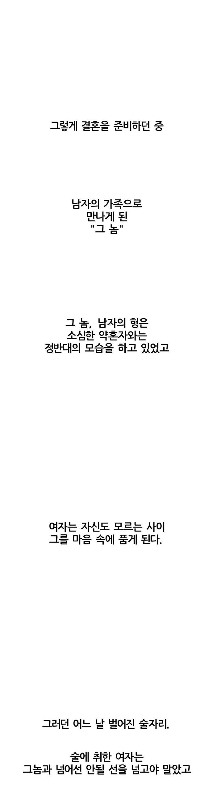 1735949118050l31ss8eqkn.jpg