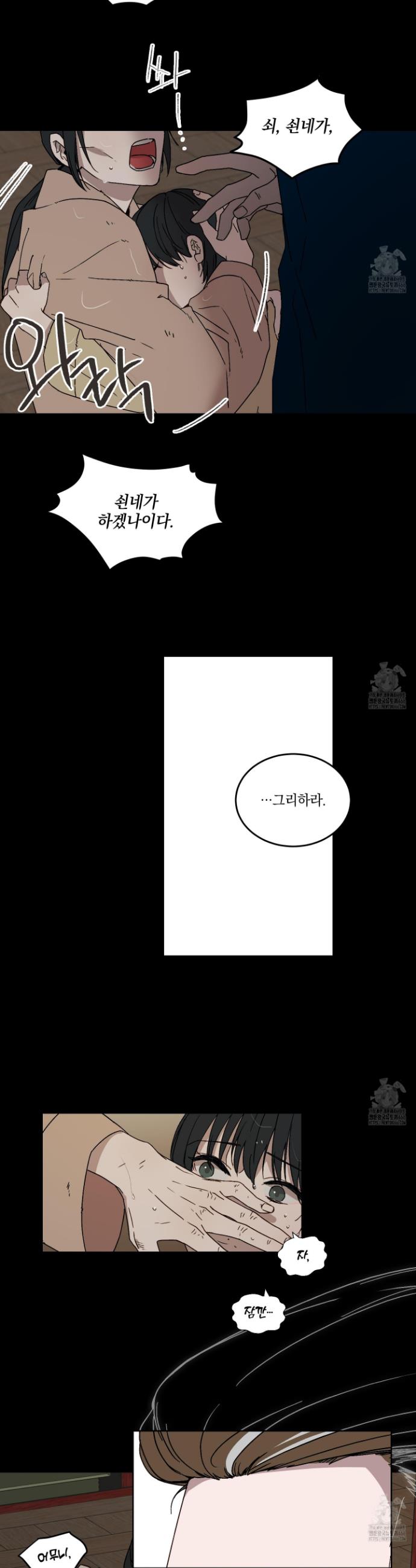 1735949029011y1kqu2tho1.jpg