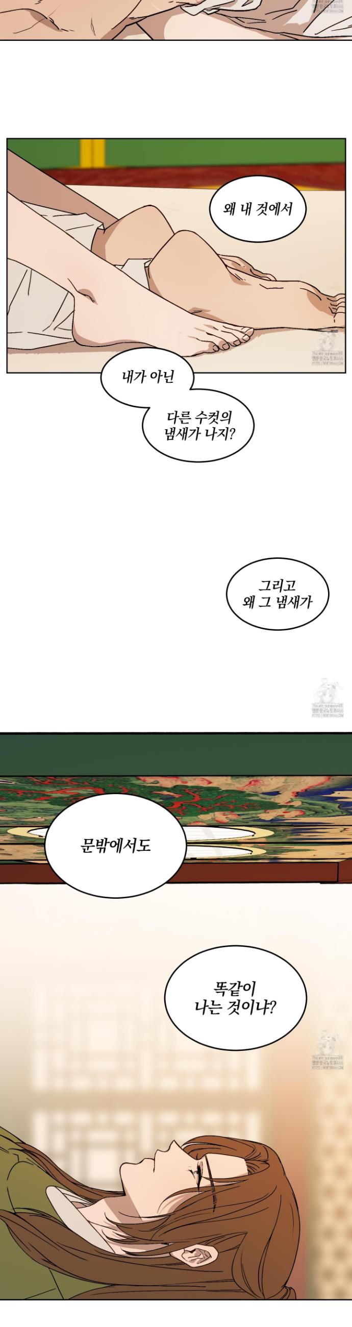 17359490325866jdmr2wwrc.jpg