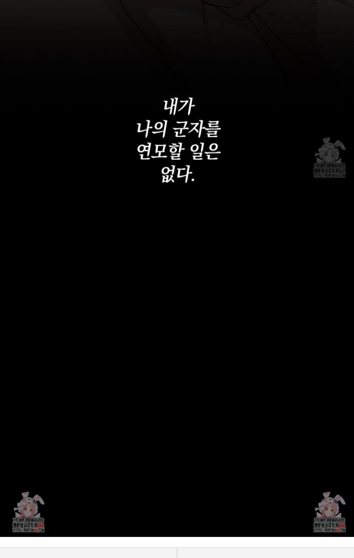 1735949032900em6vm1mktc.jpg