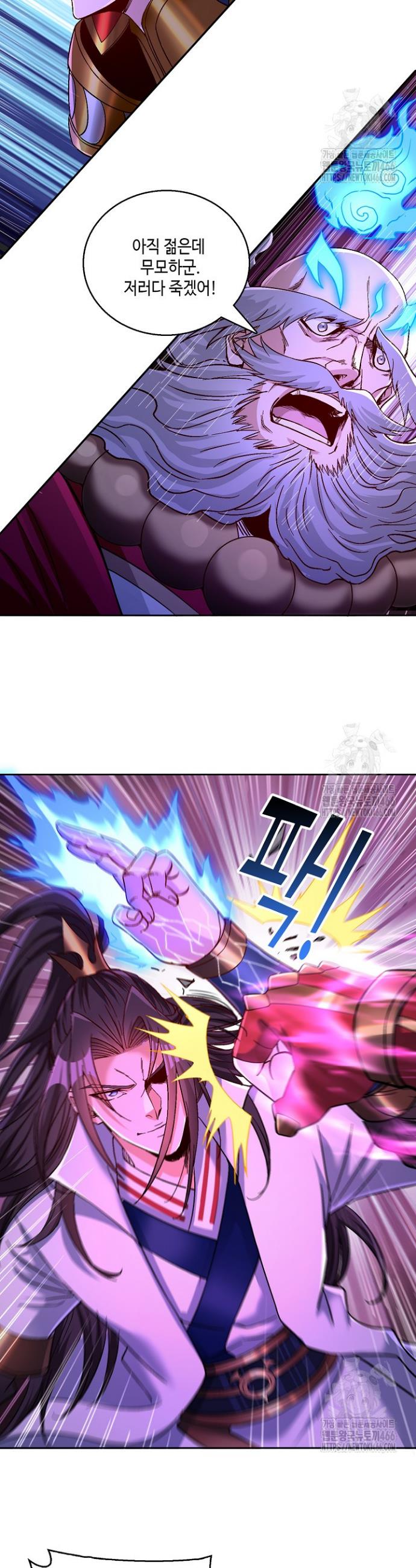 1735949036244thhcvhgqpzd.jpg