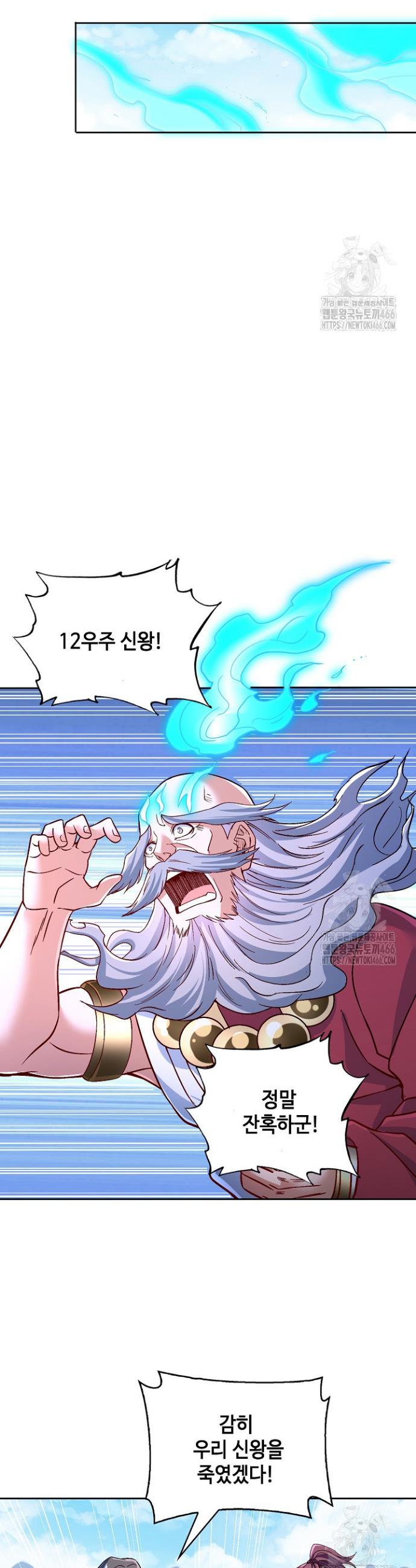 17359490374835pvzuukwafb.jpg