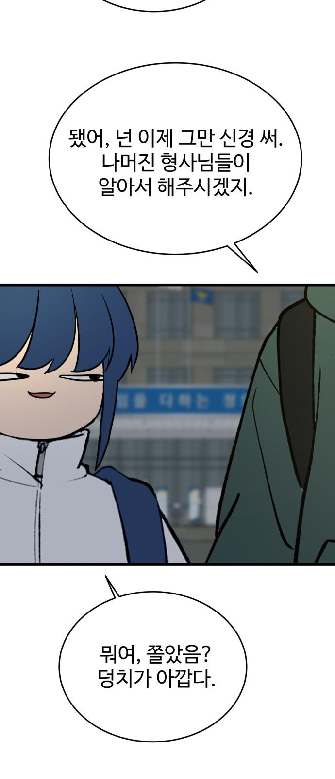 1736042065716g780x4at1op.jpg