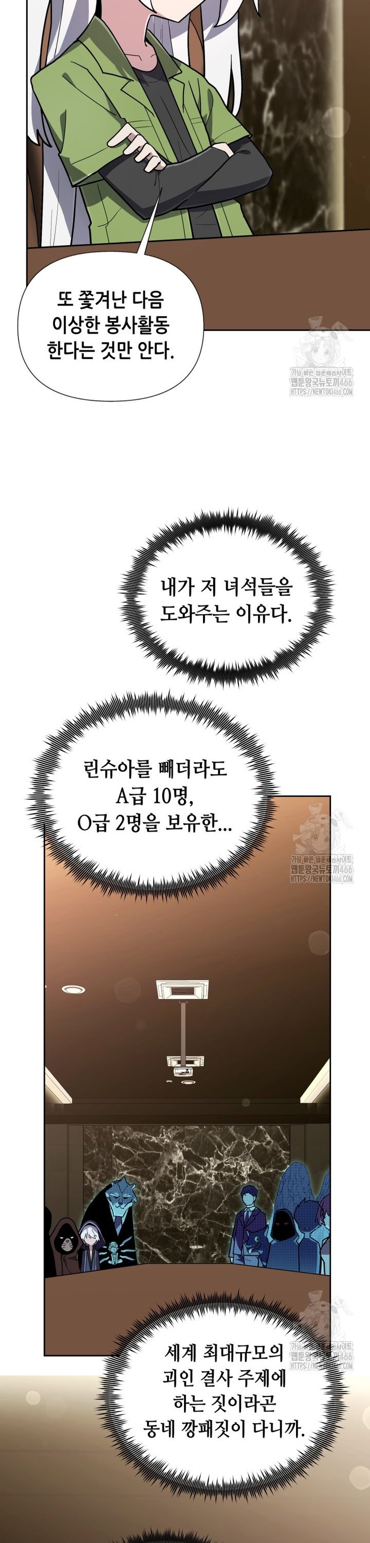 1736043079983oaaj0rnhsxb.jpg
