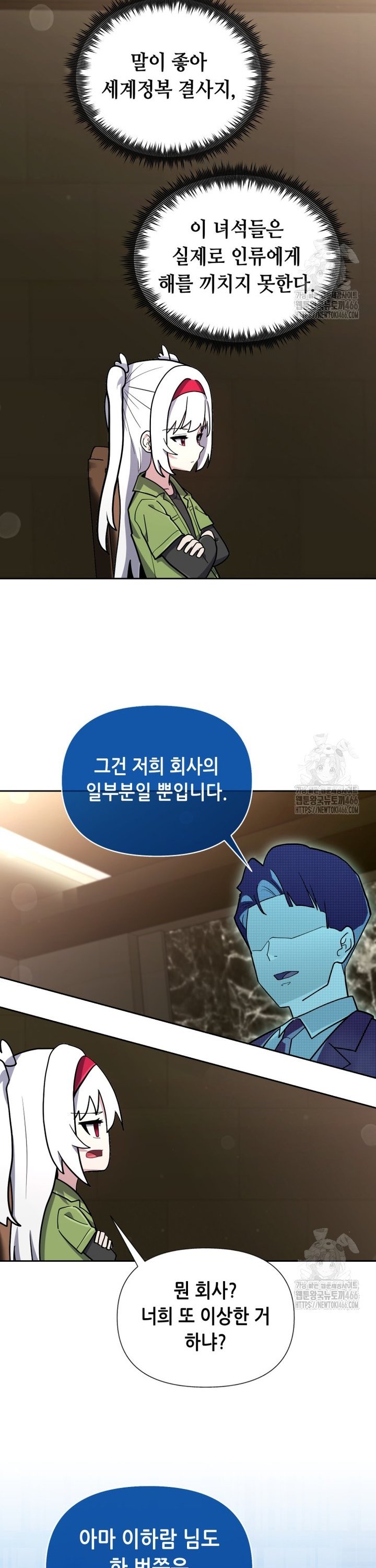 17360430801350negrul6nss.jpg