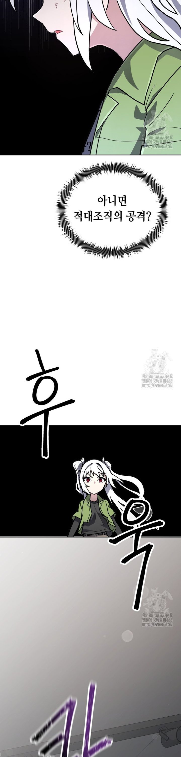 1736043088328oy22jq7vkir.jpg