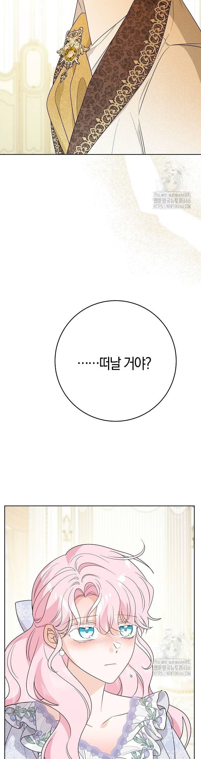 1736114130021c2epp00bs17.jpg