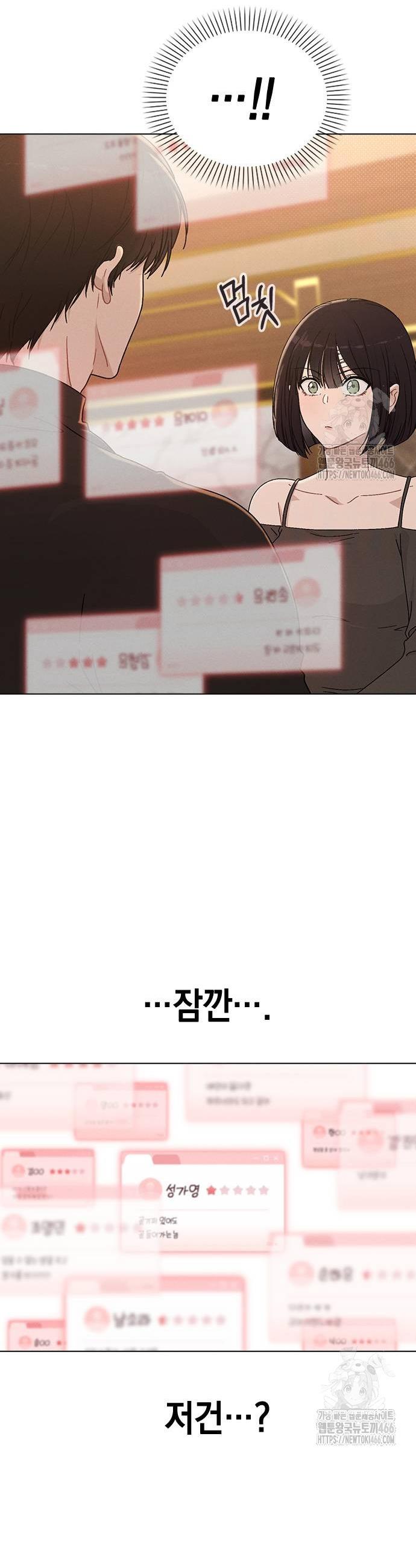 1736112283507wvo99ioqnrj.jpg