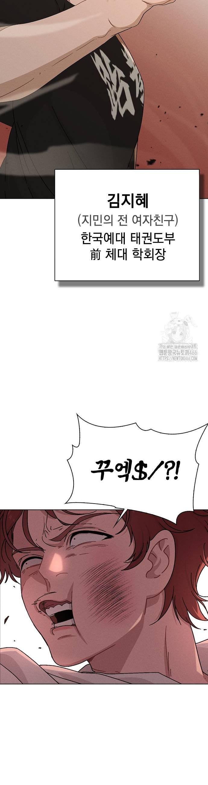1736112303321jjw1ght7ufe.jpg