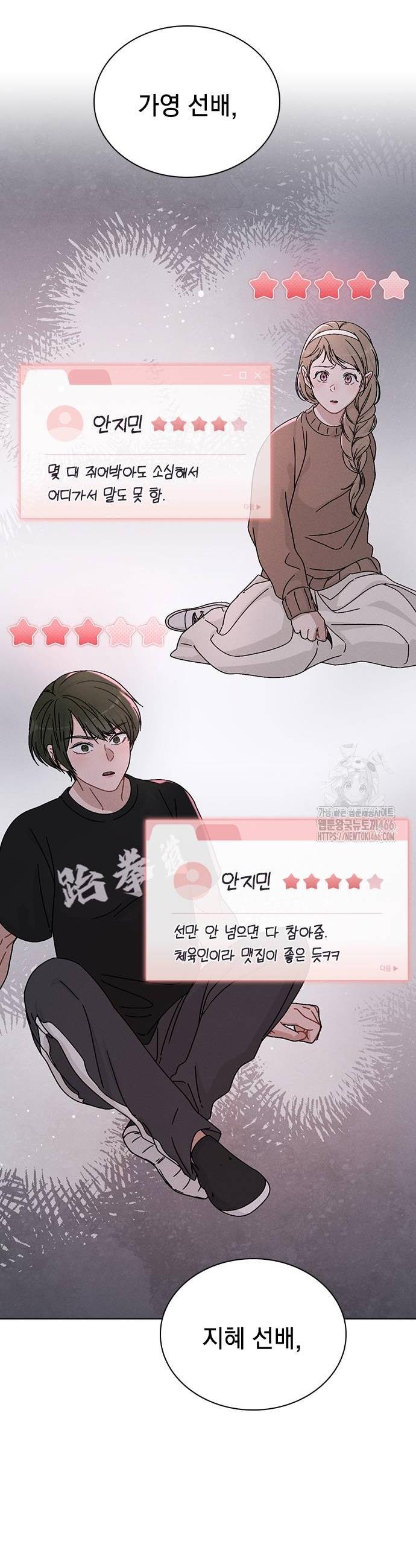 1736112305000wy1clucwlj9.jpg