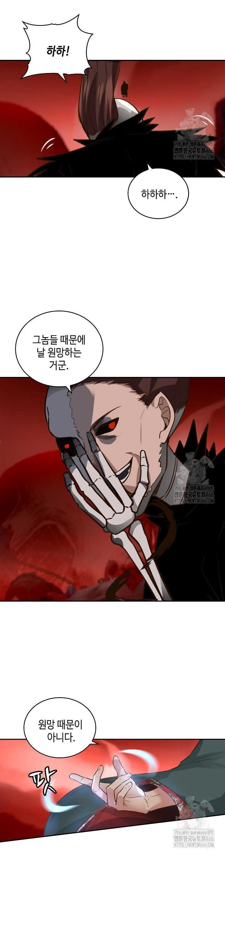 1736156935454gtfqt7vljld.jpg