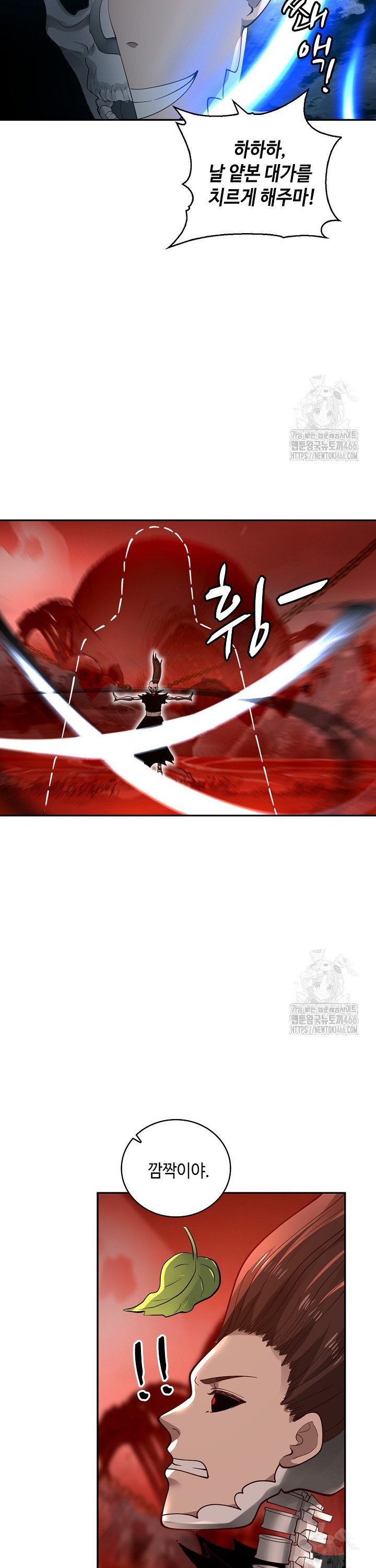 1736156936415cq9klo7vpmu.jpg