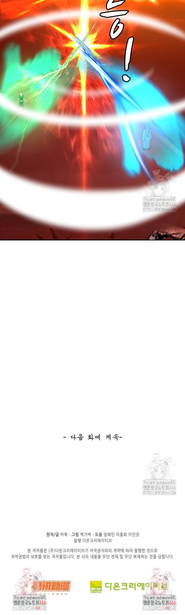 1736156938115sqntcfktxk.jpg