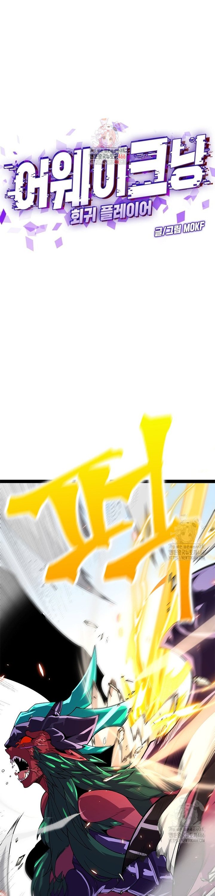 1736114236027p7i7spxcrt.jpg