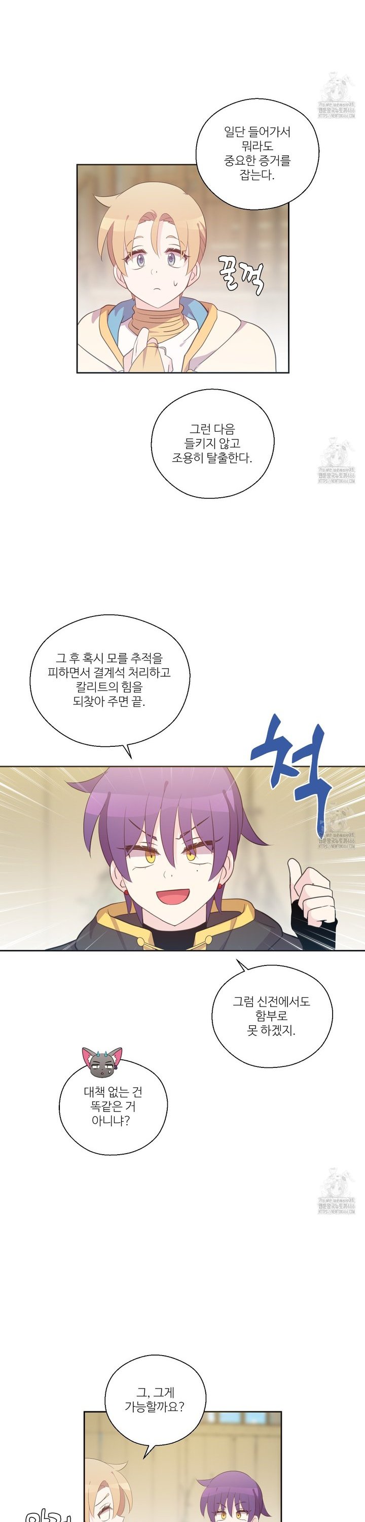 1736210706325t5ctscbvfkd.jpg