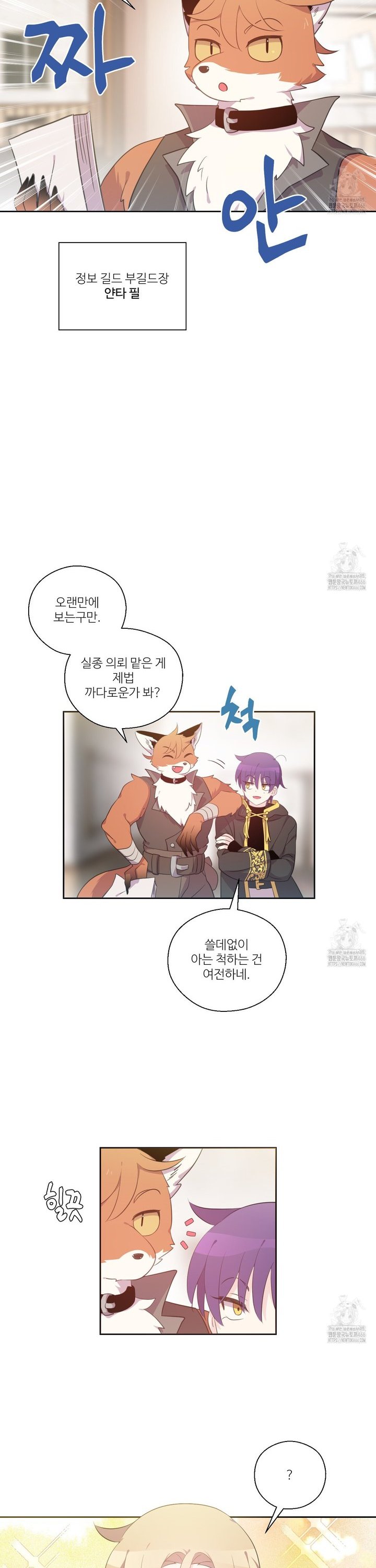 1736210707404sjklbk9gc39.jpg