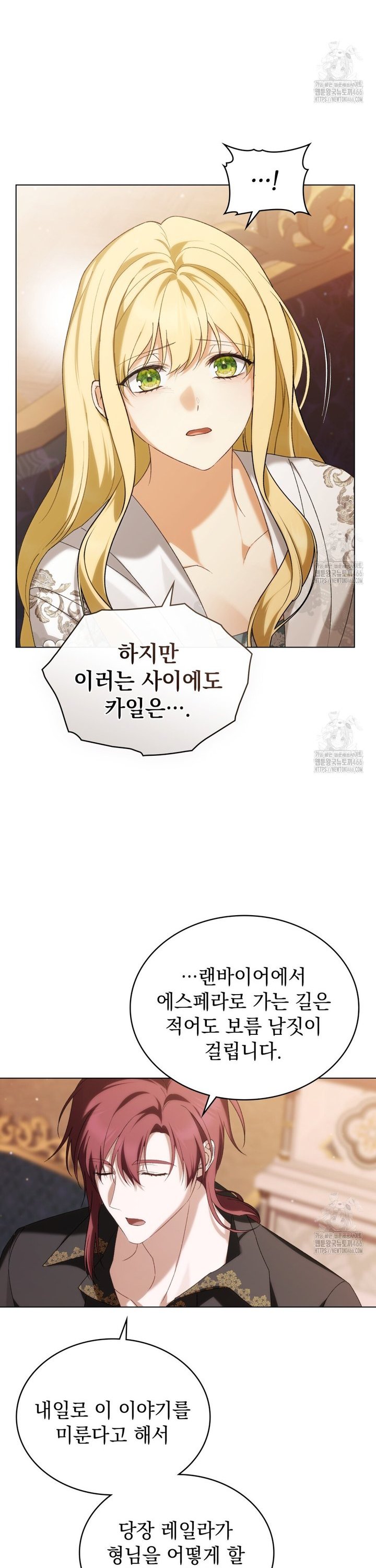 1736207050495hkdzvwmonzj.jpg