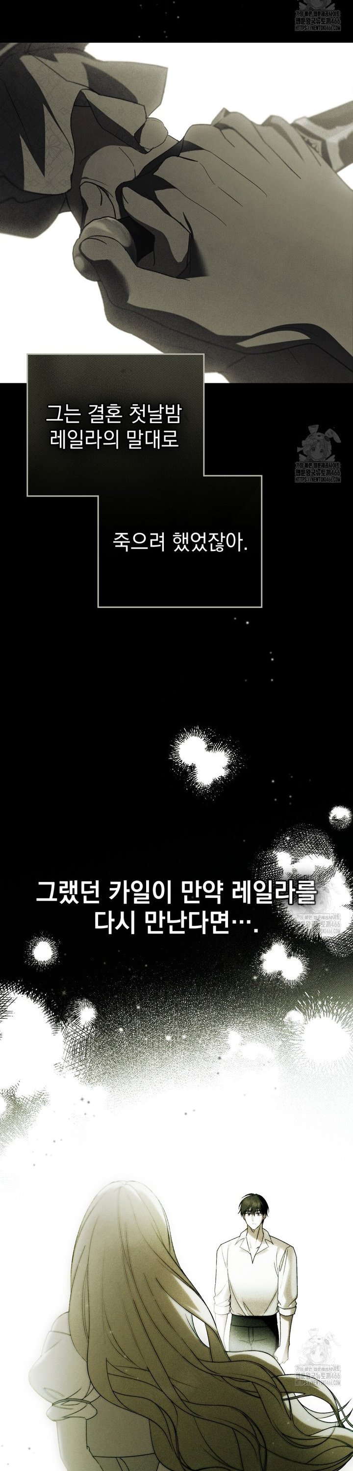 1736207052982xzk1qong029.jpg