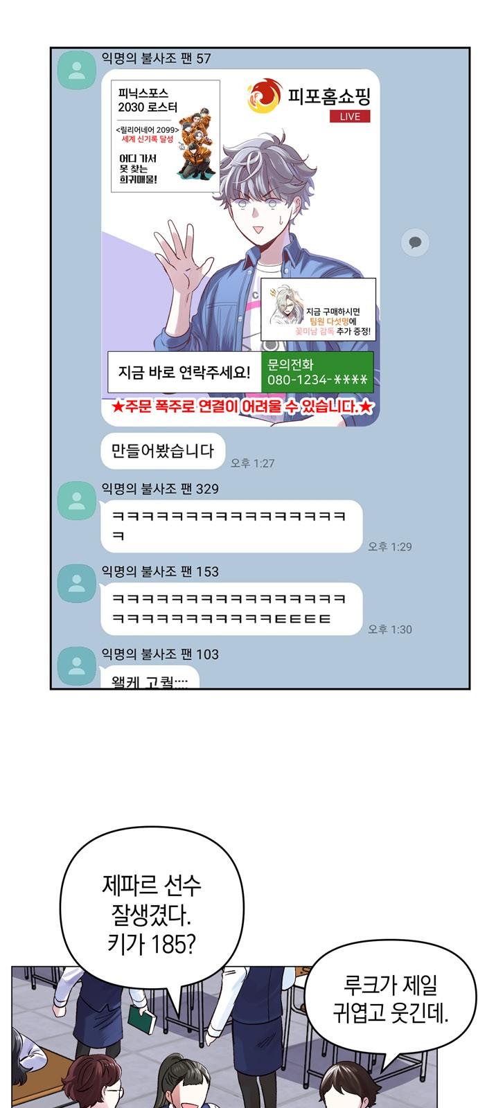 17362071076790xgojwhzajm.jpg