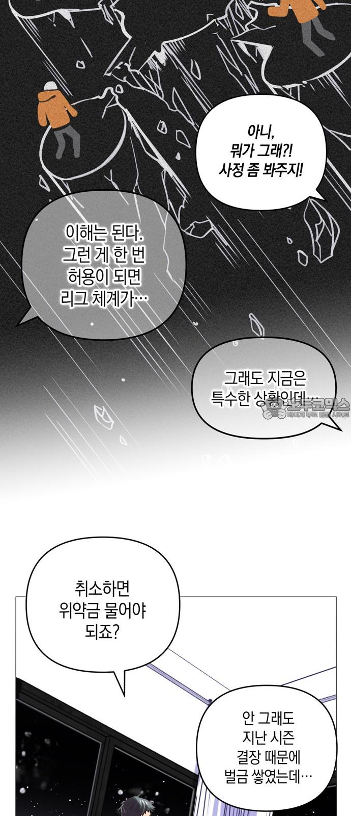 1736207110318ut3hy0o3eue.jpg