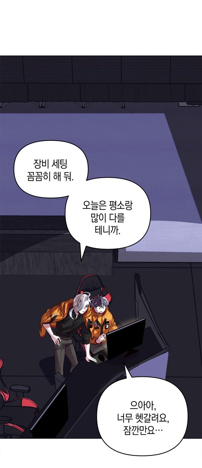 1736207124467mao5s0tane.jpg