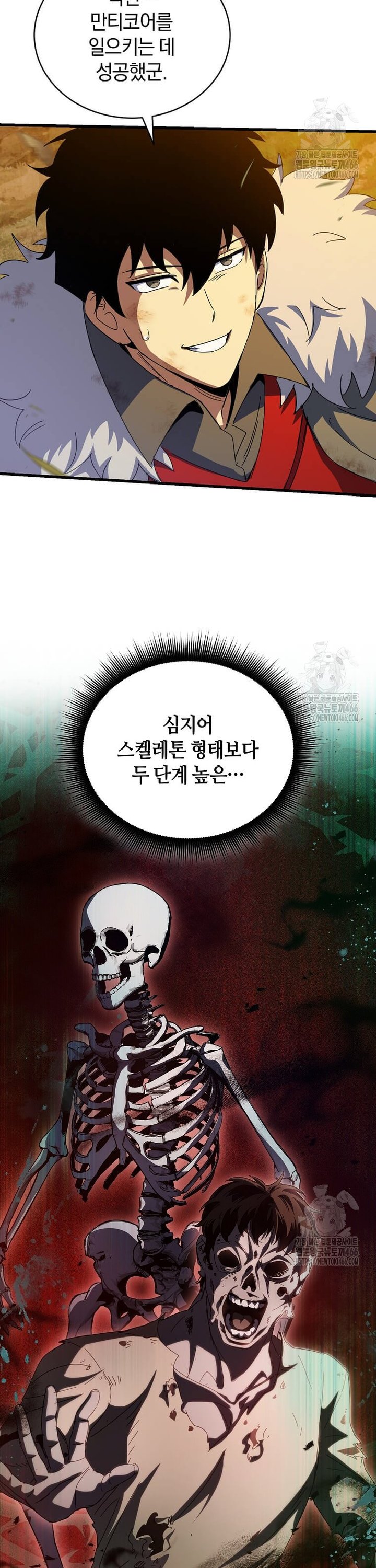 17362110394516e2udn14mh.jpg