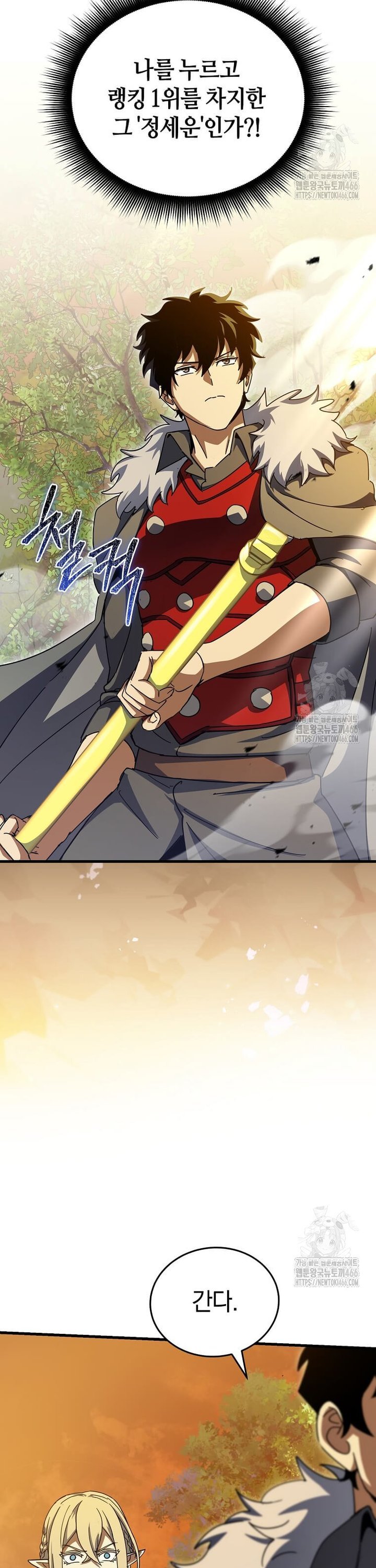 1736211040826ot7v8obhjw.jpg