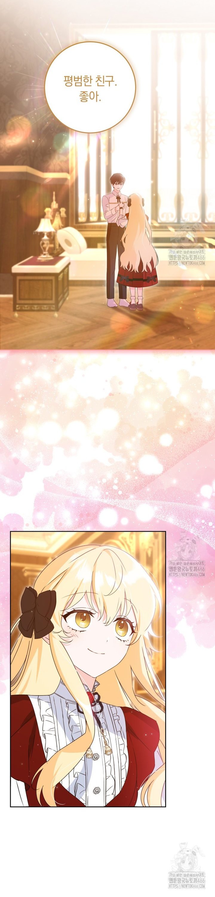 1736207520587yg2gw25gif.jpg