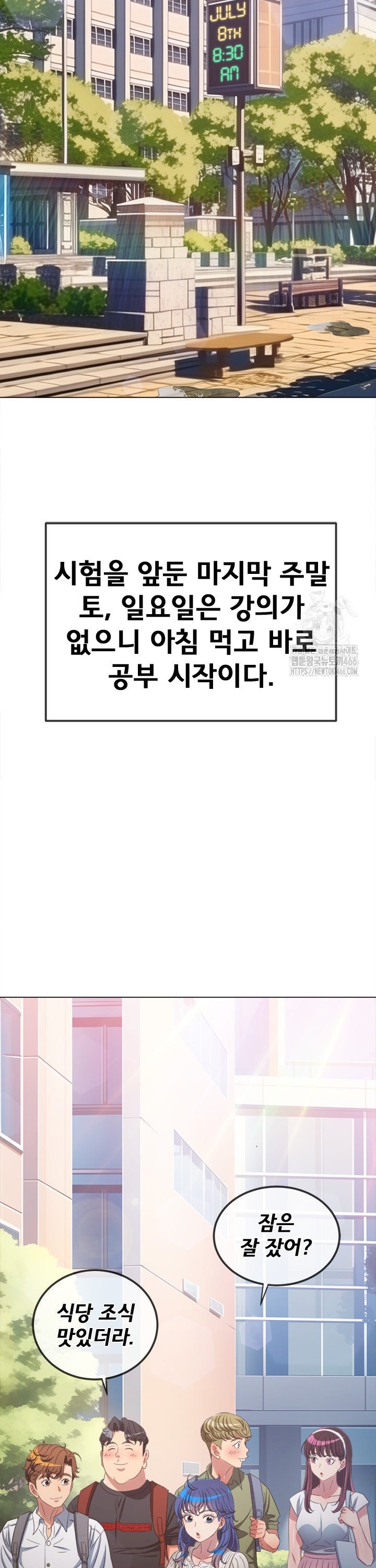1736208475568wjnr8jopdbo.jpg