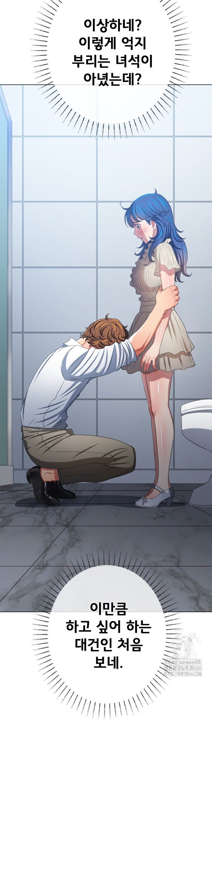 17362084800611osxjmky2rz.jpg