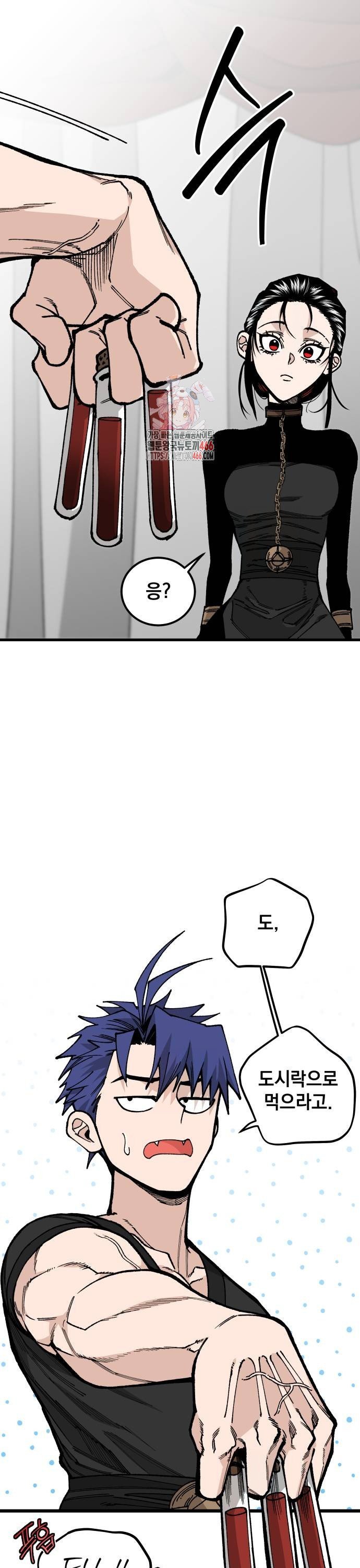 1736210241821zb0ynehzh6.jpg