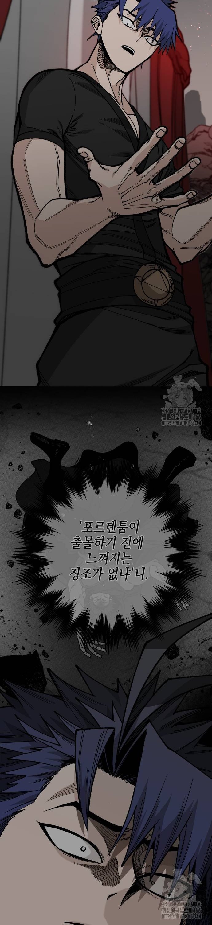1736210242924z2kkxoj1hbh.jpg