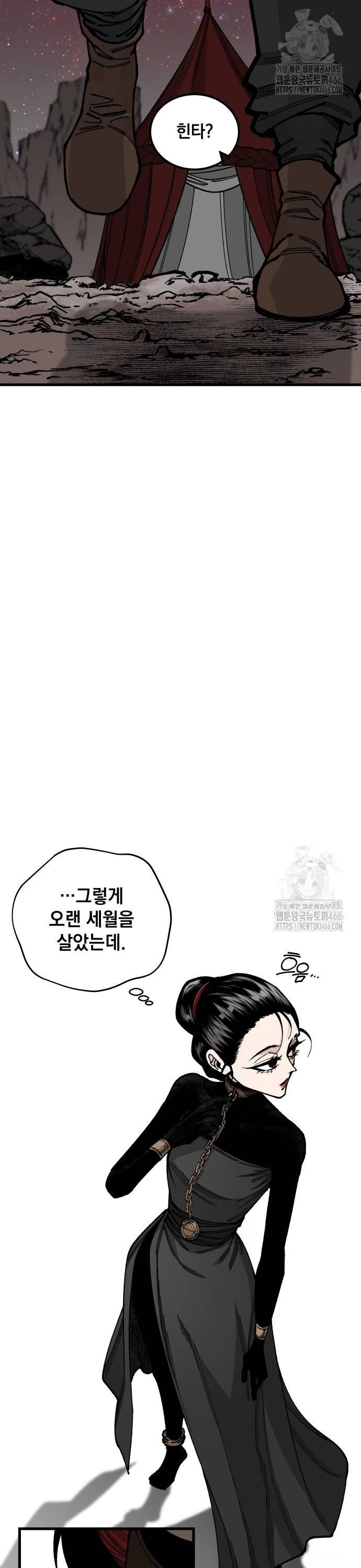 17362102433601qndedorq4y.jpg
