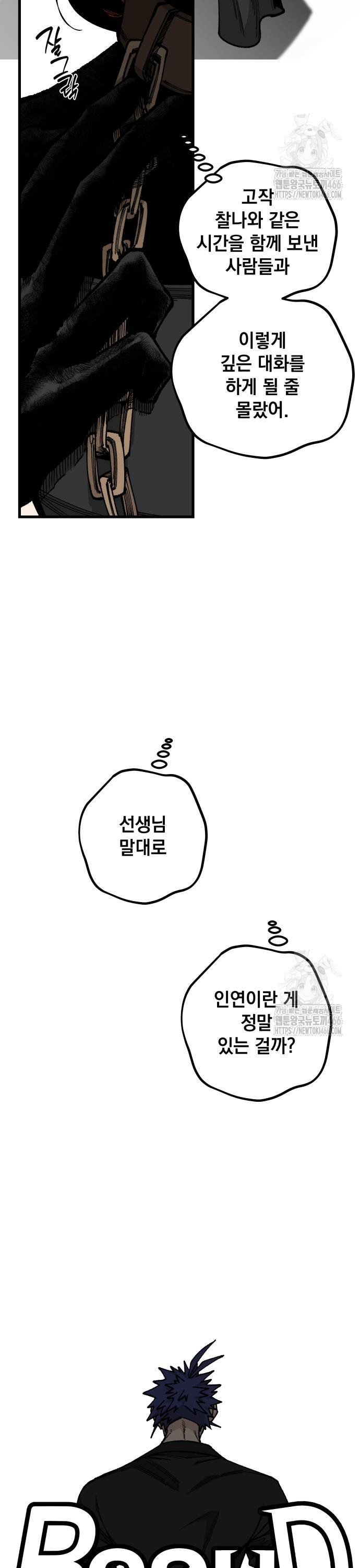 173621024351489jpumxn06k.jpg